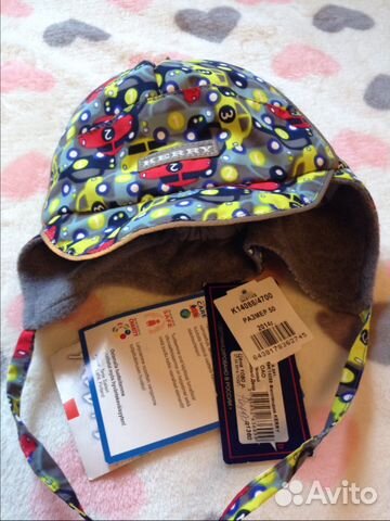 Новая шапка Kerry