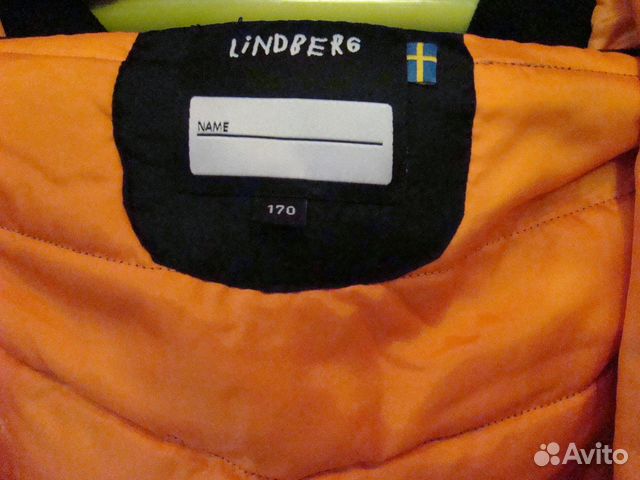 Осеняя куртка lindberg; 170 Осеняя куртка lindberg; 170