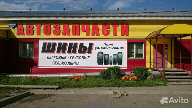 Шины 215 70 16 Nokian 7 новые зимние Шины 215 70 16 Nokian 7 новые зимние