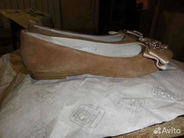 Туфли женские