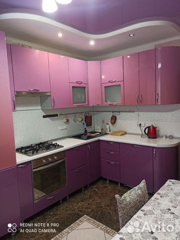 

3-к. квартира, 90 м², 6 кроватей