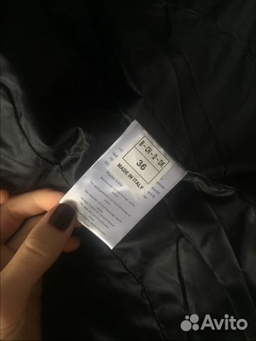 Куртка emilio pucci Куртка emilio pucci