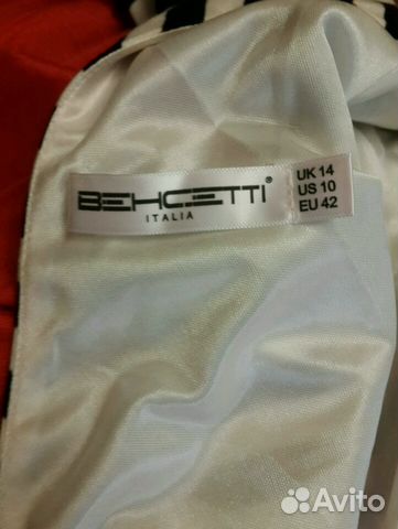 Платье вечернее