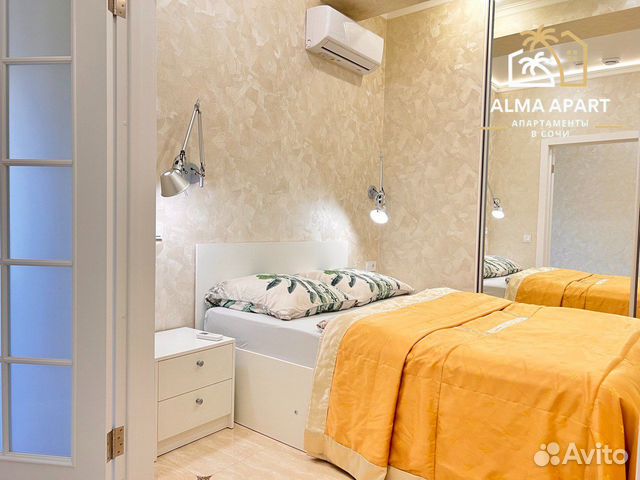 

2-к. квартира, 68 м², 4 кровати