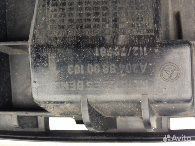 Крепление заднего бампера Mercedes C w204