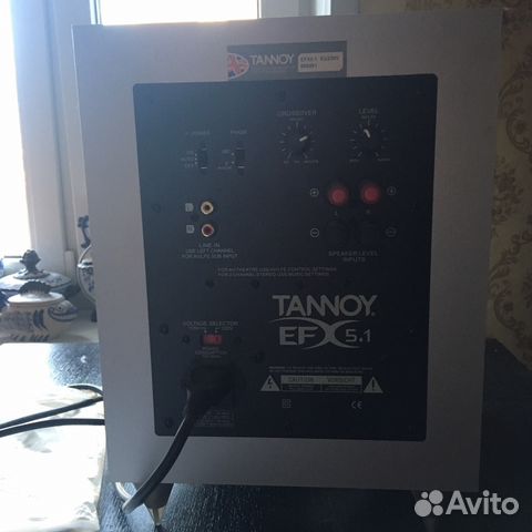 tannoy ef 5.1