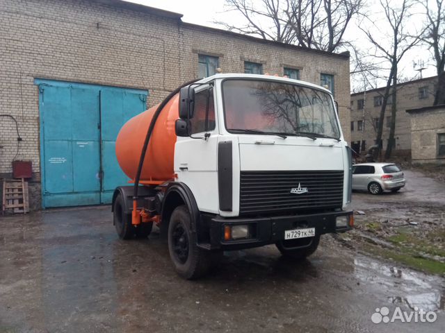 Покупка ассенизаторской машины г курск на авито, купить шариковую ручку оптом и вид из кабины при посадке на авианосец Покупка ассенизаторской машины г курск на авито