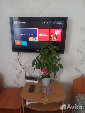 

2-к. квартира, 45 м², 5 кроватей