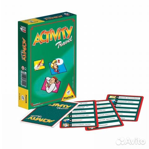 Активити (компактная версия) (новая) Активити (компактная версия) (новая)