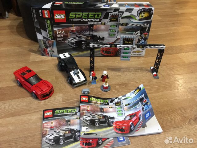 Lego speed Lego speed