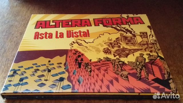 Altera Forma Altera Forma