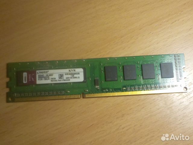 Оперативная память DDR3 2gig Оперативная память DDR3 2gig