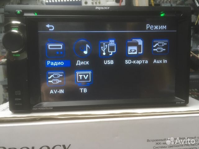 Автомагнитола Prology DVS-265T