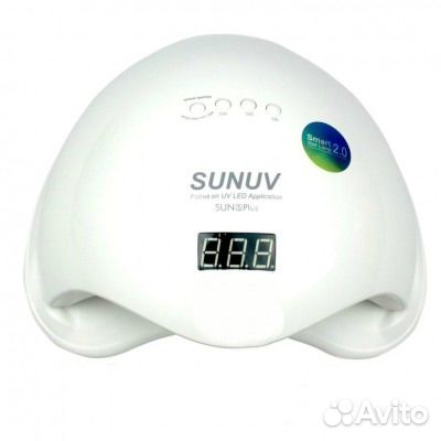 Лампа для ногтей SUN5Plus