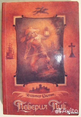 Книги авторов на А, Б, В, Г Книги авторов на А, Б, В, Г