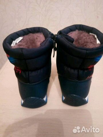 Дутики зимние Дутики зимние