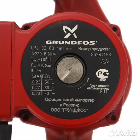 Циркуляционный насос Grundfos UPS 32-60