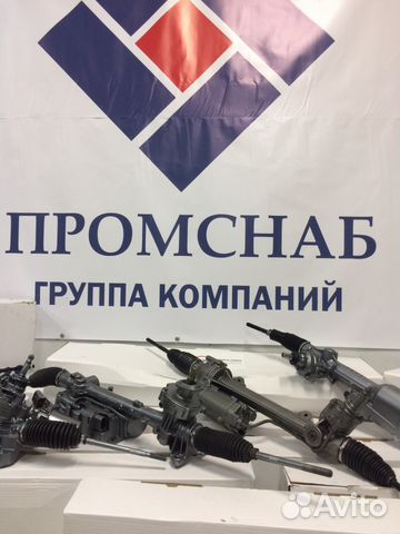 Рулевые рейки электрические для автомобилей Рулевые рейки электрические для автомобилей