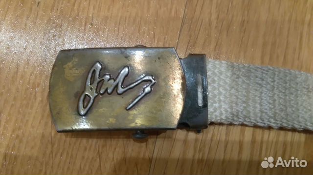 Ремни типа Montana из СССР на джинсы Ремни типа Montana из СССР на джинсы