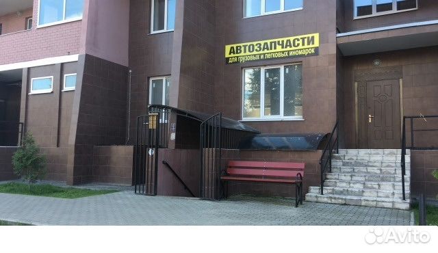 Подушка кпп задняя Mercedes Actros Axor