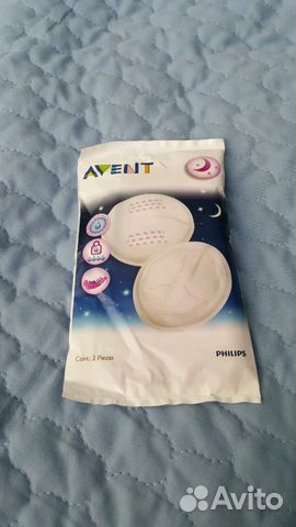 Ручной молокоотсос avent Ручной молокоотсос avent