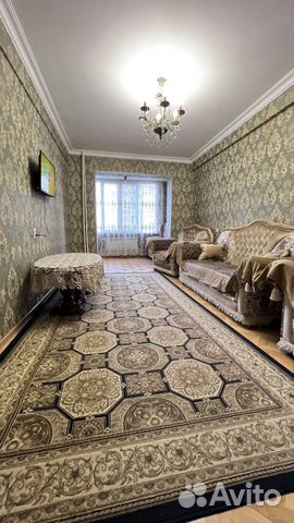 

2-к. квартира, 55 м², 3 кровати