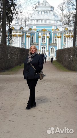Главный бухгалтер Главный бухгалтер