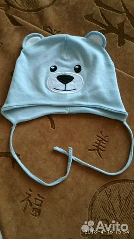 Шапочки (весна, лето, осень) до года