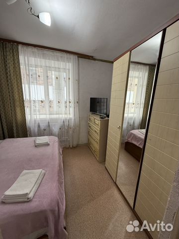 

1-к. квартира, 46 м², 1 кровать