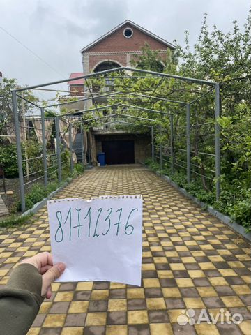 

5-к. дом, 270 м²