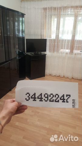 2-к квартира, 60 м², 2/9 эт. 2-к квартира, 60 м², 2/9 эт.