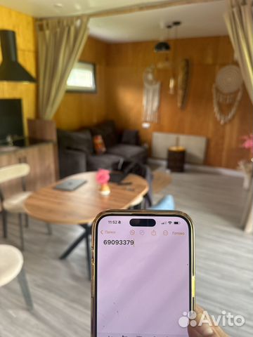 

3-к. коттедж, 90 м²
