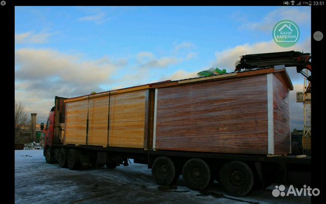 Грузоперевозки