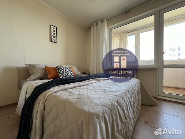 

2-к. квартира, 55 м², 2 кровати