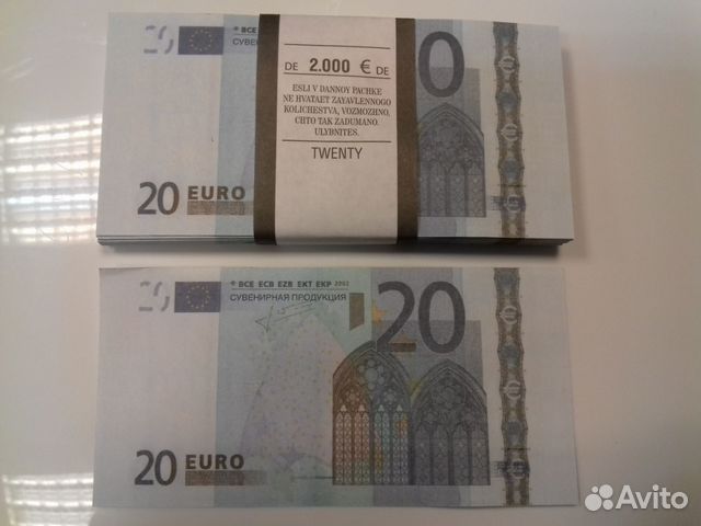 Билет банка приколов евро. Билет банка приколов 100 евро. 20 Евро банк приколов. 20 Рублей банка приколов.