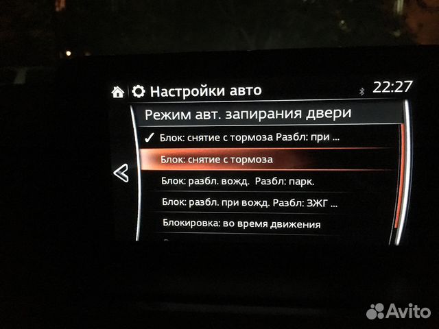 Прошивка Форд Фокус 3 адаптация. мазда 6 skyactiv Прошивка Форд Фокус 3 адаптация. мазда 6 skyactiv