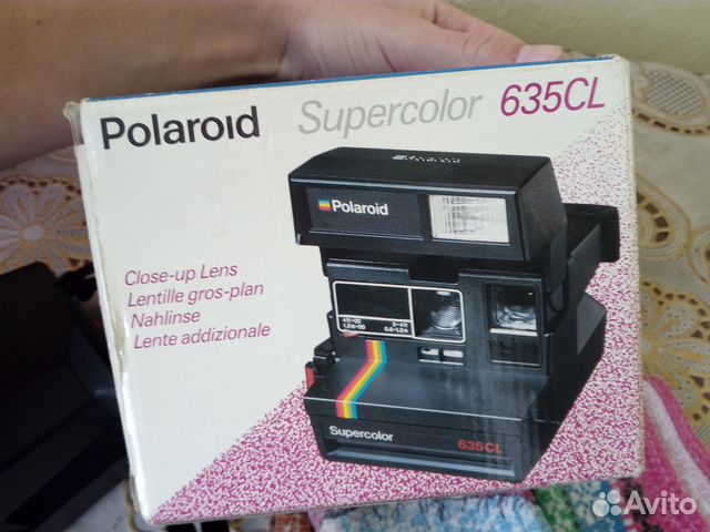 Polaroid Supercolor 635CL