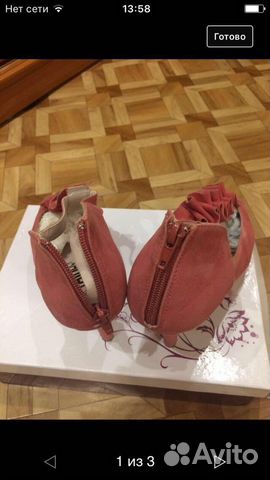Босоножки Босоножки