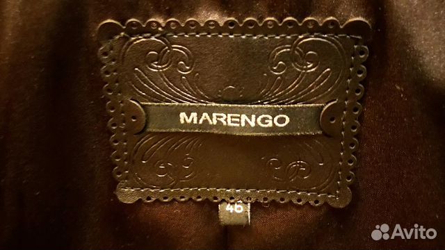 Куртка кожаная Marengo Куртка кожаная Marengo