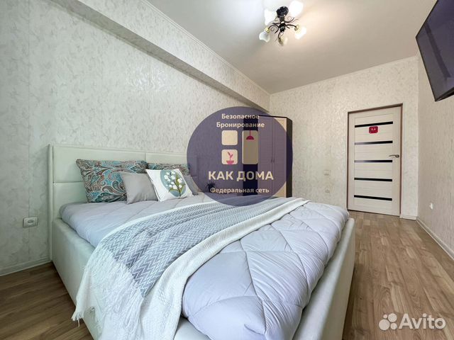

1-к. квартира, 44 м², 2 кровати