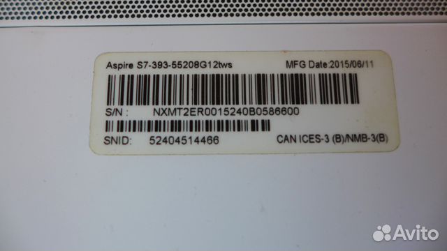 Acer Aspire S7 393-52208G12tws Acer Aspire S7 393-52208G12tws