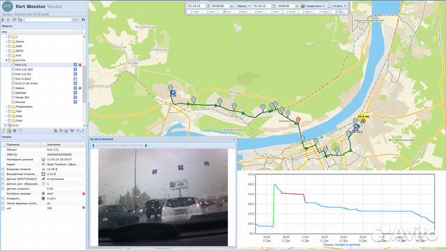 GPS глонасс бесплатная установка