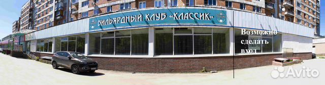 Аренда торговых помещений, ул. Красных Зорь,19