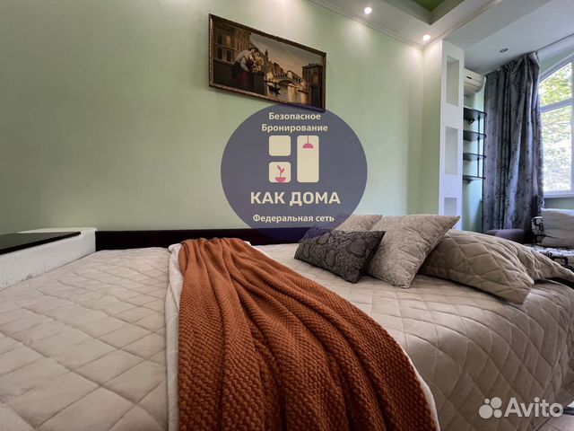 

Квартира-студия, 32 м², 2 кровати