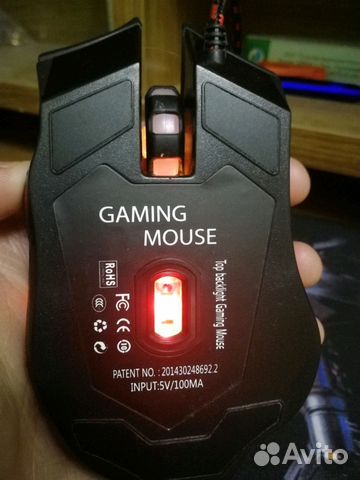 Мышка игровая компьютерная