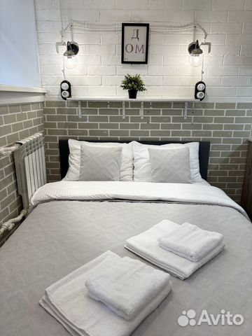 

Квартира-студия, 14,5 м², 1 кровать