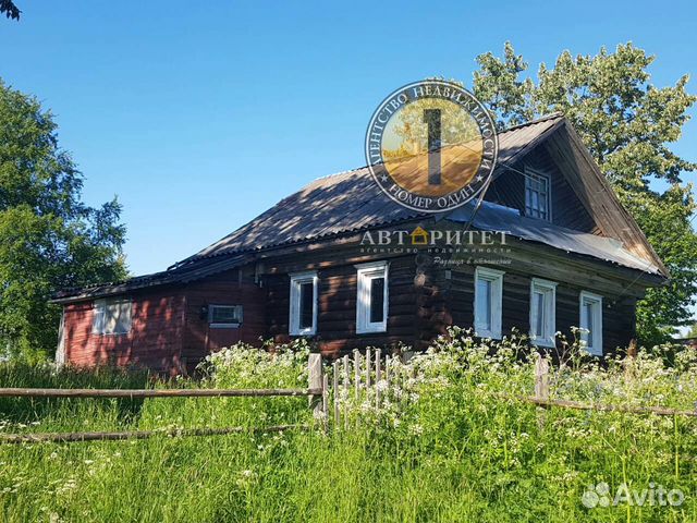 Купить Дом В Г Шексна Вологодской Области