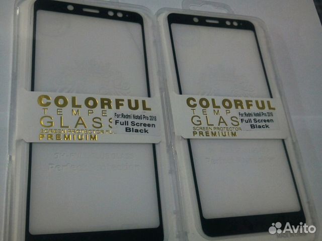 Защитные стекла Xiaomi на N5,N6,N7,N8,S2,6A,6,A2,A