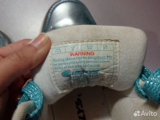 Роликовые кроссовки heelys Роликовые кроссовки heelys