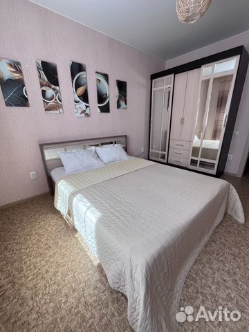 

2-к. квартира, 56 м², 4 кровати